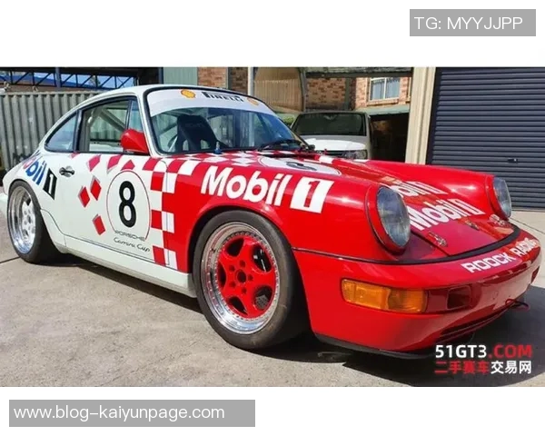 科威特支付350万欧元成功获得法国超级杯承办权 科威特支付350万欧元成功获得法国超级杯承办权