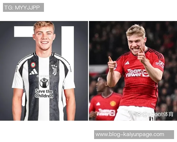 好友透露霍伊伦加盟曼联时年轻无怨恨一家人始终支持红魔